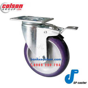 Bánh xe có phanh hãm pu 125X32 S2-5256-95P-B4W