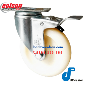 Bánh xe nylon phi 125 x 32mm xoay khóa S2-5256-255C-B4W
