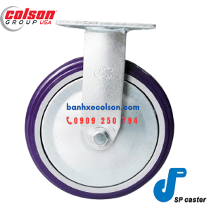 Bánh xe công nghiệp giá rẻ cố định pu d200 S4-8208-925P