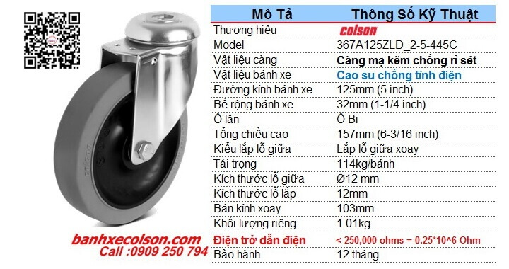 Kích thước Bánh xe đẩy cao su 125 chống tĩnh điện lắp lỗ trơn Ø 12mm