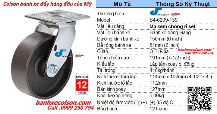 Thông số bánh xe đẩy bằng gang d150 xoay chịu lực 410kg - S4-6209-139 banhxecolson.com