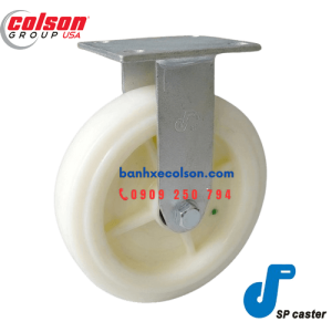 Bánh xe đẩy 8 inch nhựa PA trắng càng thép cố định S4-8208-829